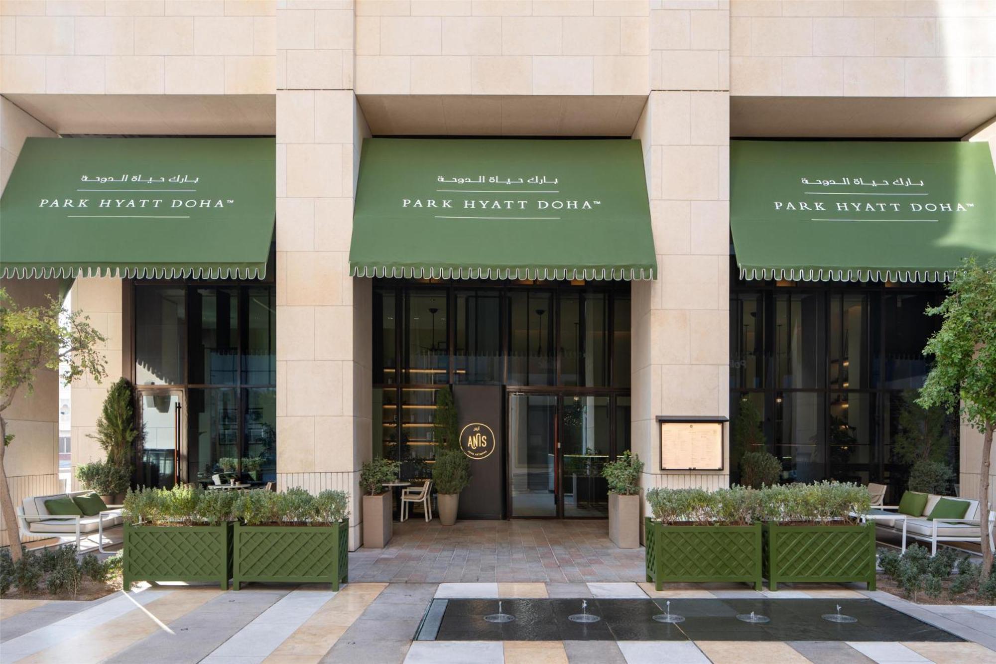 Hotel Park Hyatt Doha Exterior foto